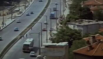 Уникални кадри! Вижте как е изглеждал Пловдив през 1984 година / ВИДЕО