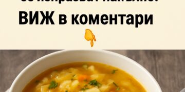 Супа за прочистване на дебелото черво: Ядеш сутрин и в рамките на 40 минути червата се изпразват напълно!