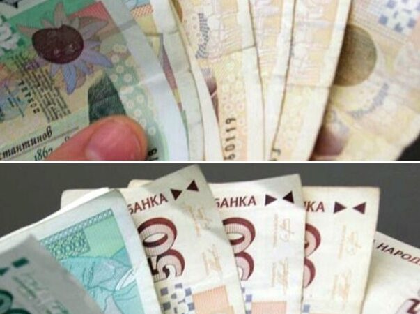 Блага вест за пенсиите. 80 лева отгоре