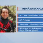 Известно столично семейство му платило 1 млн. лева за едногодишната комуна на сина им при Ивайло Калушев. Днес те са шокирани от случилото се