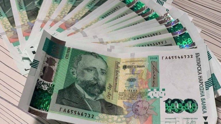 Kрaй на десетте зaплати при пенсиониране зa…