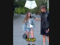 Още е дете в България, а обувките и късите й гащи струват 6000 евро, ето остатъка от визията й