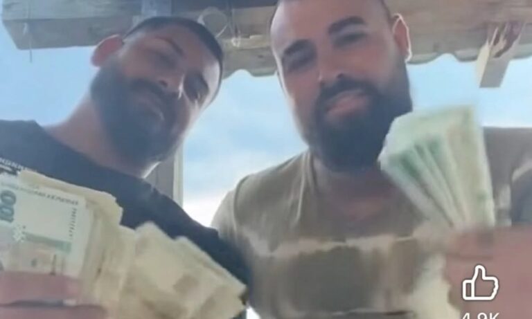 Държавата проверява мъжете направили катастрофата, погубила живота на трима души: Нямат високи доходи, но водят милионерски живот