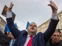 Извънредно: МВР започна проверка срещу Делян Пеевски и…