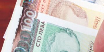 Извънредна новина за българския лев, скоро ще…