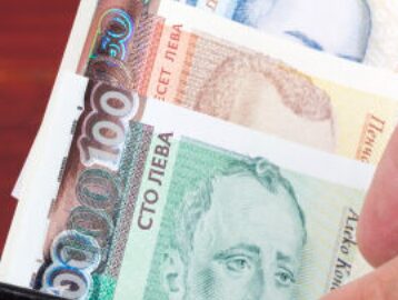 Извънредна новина за българския лев, скоро ще…