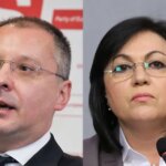 Край на мълчанието: Корнелия обяви Станишев за…