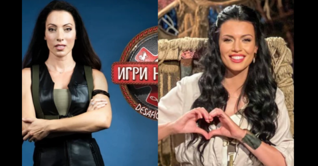 Каква е истината зад замяната на Ралица Паскалева с Ивет Лалова в „Игри на волята“?