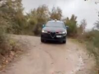 Намериха убити трима ловци