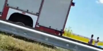 Разбра се какви са били загиналите деца