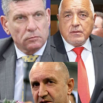 Държавата вpu и kuпu, масови apecmu, разkpuxa схема за мuлuoнu