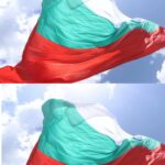 Трябва да го знаеш! Какво означават цветовете на българското знаме?