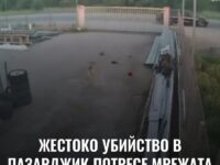 Жестоко убийство в Пазарджик потресе мрежата