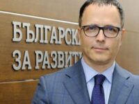 ЗАПОЧНА СЕ! Арестуваха един от най-големите банкери в България