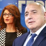 Борисов се намеси за Деси Атанасова и самолета на Пеевски: Това е…