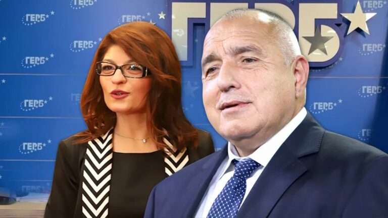 Борисов се намеси за Деси Атанасова и самолета на Пеевски: Това е…