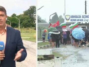 Напрежение в Безмер! Хората излязоха с голи гърди срещу НАТО и Тръмп! Развяха червеното знаме със сърп и чук на СССР