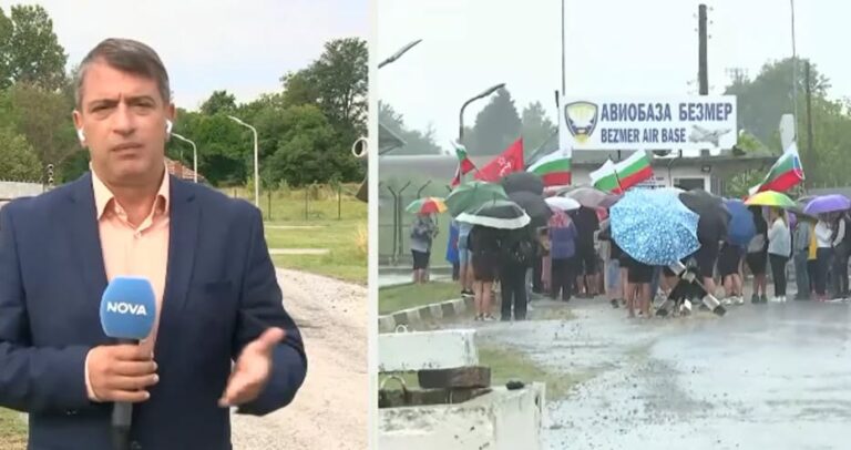 Напрежение в Безмер! Хората излязоха с голи гърди срещу НАТО и Тръмп! Развяха червеното знаме със сърп и чук на СССР