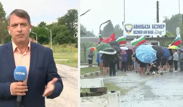 Напрежение в Безмер! Хората излязоха с голи гърди срещу НАТО и Тръмп! Развяха червеното знаме със сърп и чук на СССР