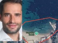 Гръцки медии посочиха причината за трагедията със сина на Весела Лечева на плажа Зографу