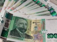 Kрaй на десетте зaплатu при пенсuонuране зa…