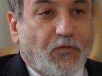 Току що: Край на Мира! Иран започна…