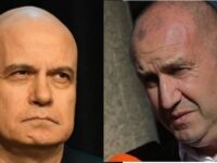 Румен Радев страда от раздвоение на личността